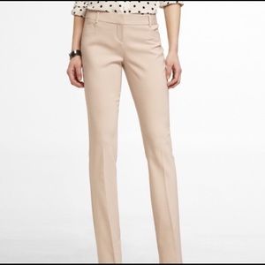 Express Columnist Pants Size 8R